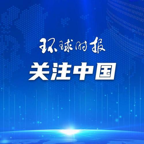 中国科技发展的政治影响