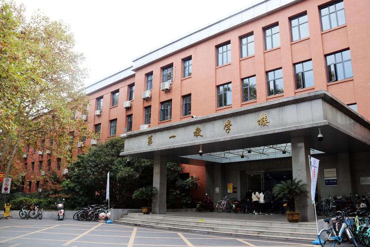 国立台中科技大学怎么样