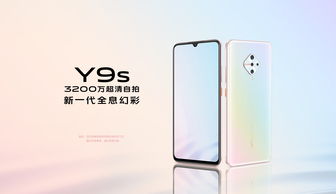 低功耗 高性能 长续航,8 128GB降至1459,vivo iQOO Z5真香