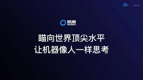 数据眼 抖音电商 双11 数据 爆款榜国货超八成,国产品牌直播间热度高