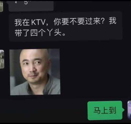 苹果音频门事件终章用户权益的胜利与反思