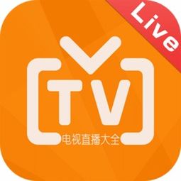 光遇官方正版下载