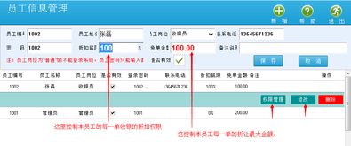 1.参数配置的重要性