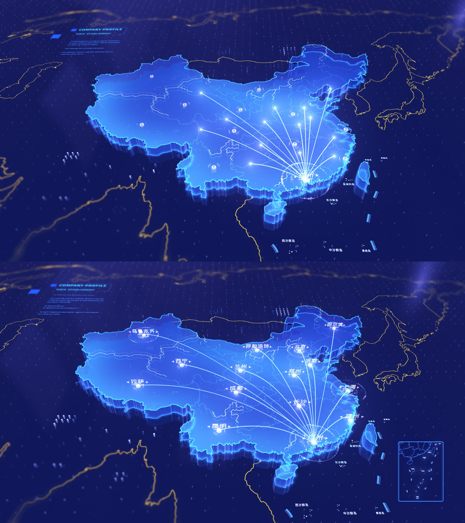 国睿科技股票(国立科技股票)